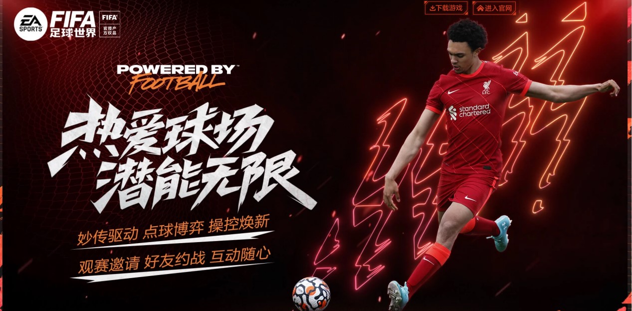 森林狼逼近 森林狼逼近